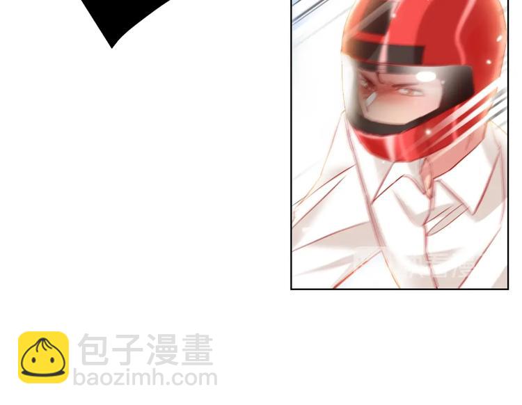 第41话 秘密暴露了(1/4)-第43话