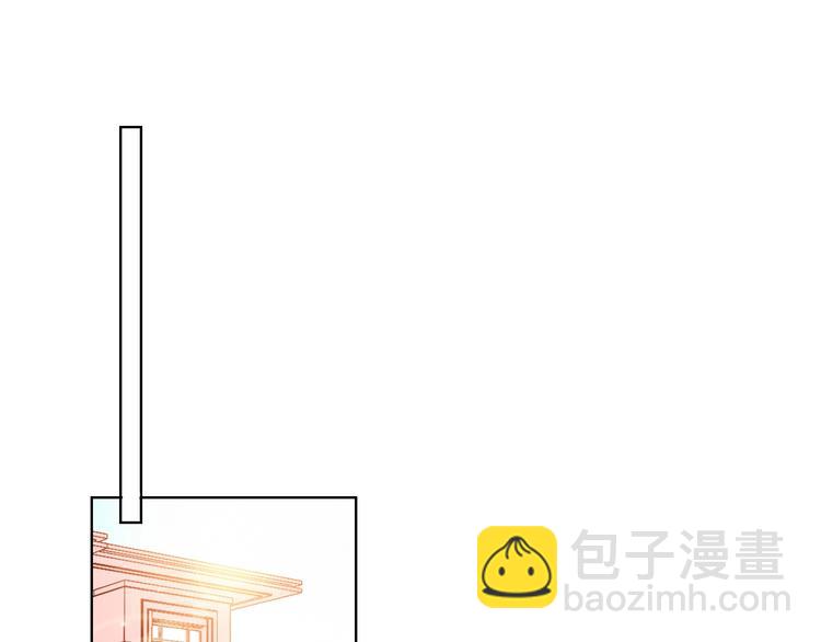 第41话 秘密暴露了(1/4)-第43话