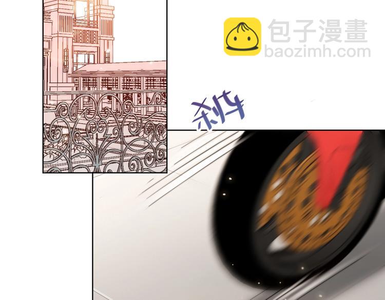 第41话 秘密暴露了(1/4)-第43话