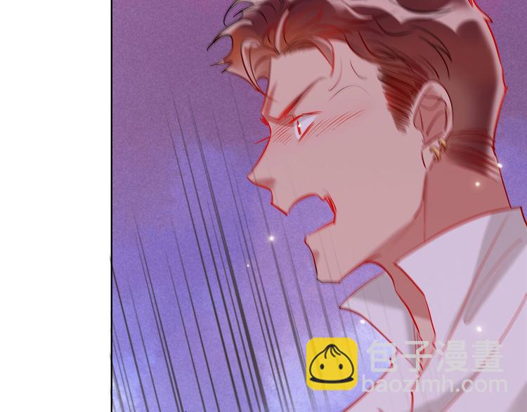 第41话 秘密暴露了(1/4)-第43话