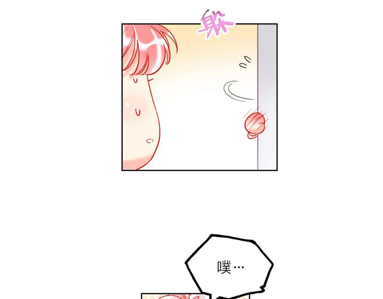 第43话 做戏做全套～？(1/3)-第45话