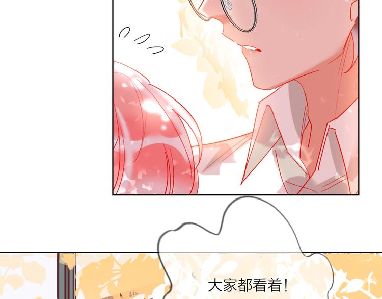 第43话 做戏做全套～？(1/3)-第45话