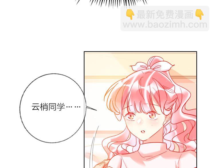 第45话 新的危机&mdash;&mdash;狩猎标记(1/3)-第47话