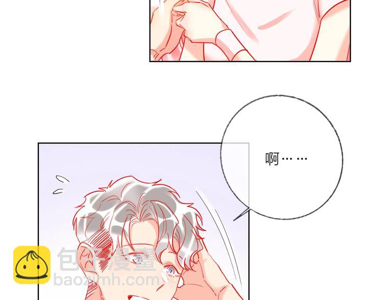 第45话 新的危机&mdash;&mdash;狩猎标记(1/3)-第47话