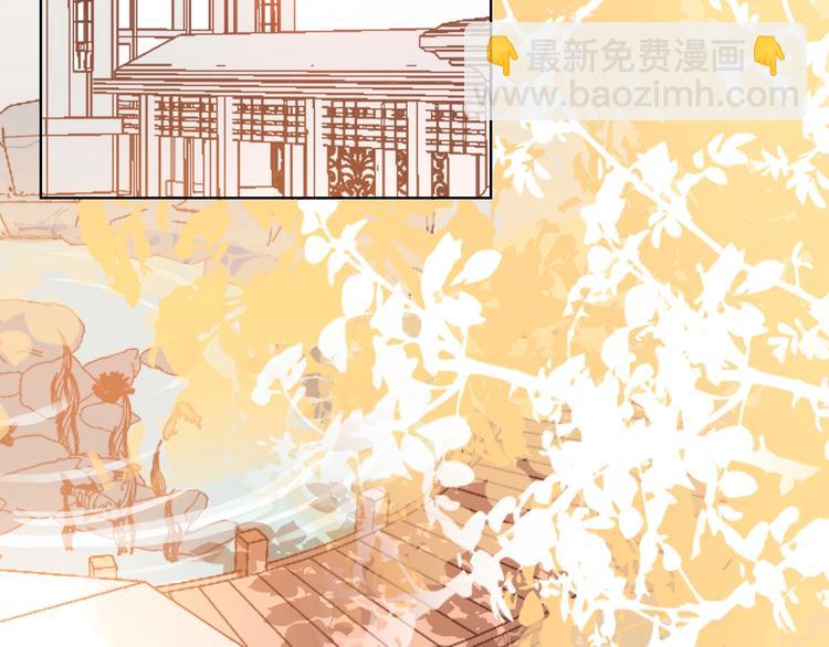 第45话 新的危机&mdash;&mdash;狩猎标记(1/3)-第47话