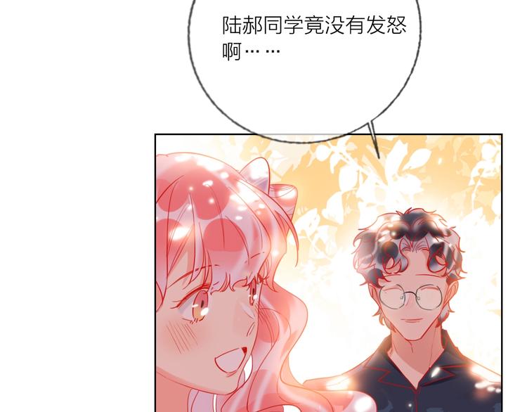 第45话 新的危机&mdash;&mdash;狩猎标记(1/3)-第47话