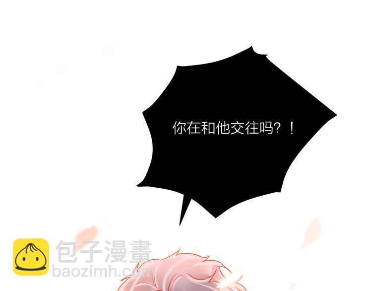 第45话 新的危机&mdash;&mdash;狩猎标记(1/3)-第47话