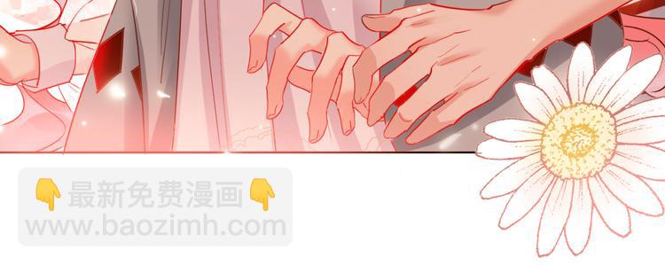 第49话  咬痕？(1/3)-第51话