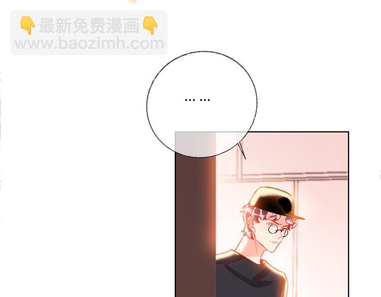 第49话  咬痕？(1/3)-第51话