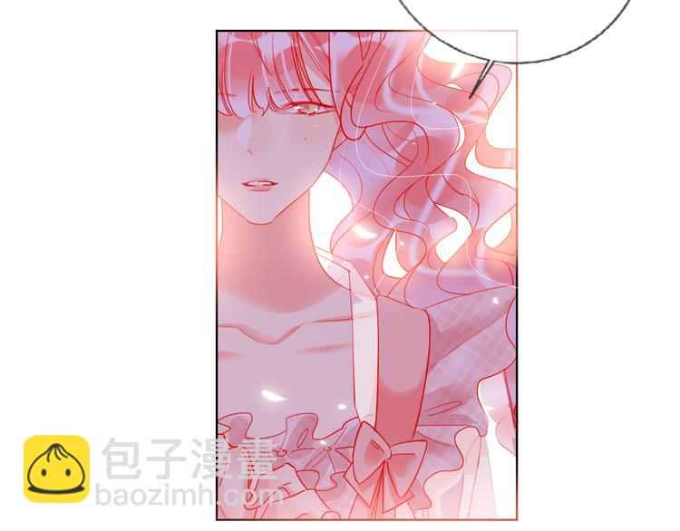 第49话  咬痕？(1/3)-第51话