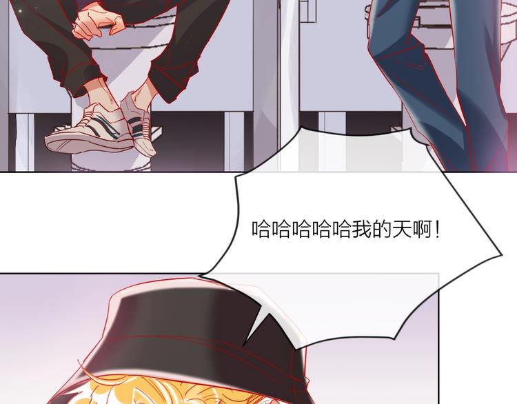第51话 新玩家曝光！(1/3)-第53话