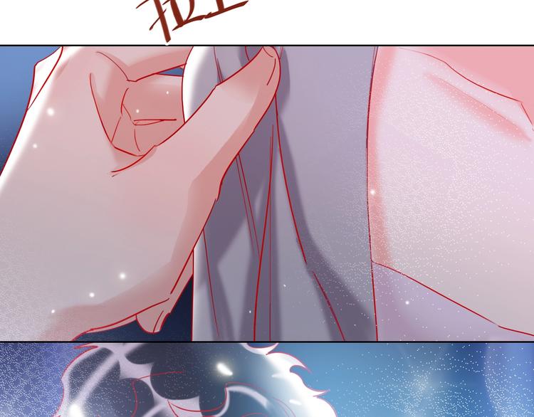 第51话 新玩家曝光！(1/3)-第53话
