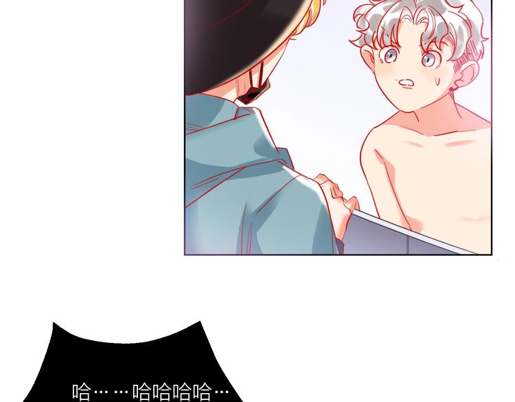 第51话 新玩家曝光！(1/3)-第53话