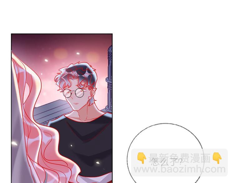 第53话  狼的诱惑(1/3)-第55话