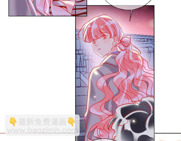第53话  狼的诱惑(1/3)-第55话