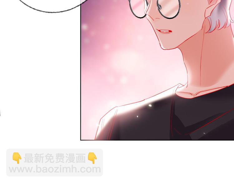 第53话  狼的诱惑(1/3)-第55话