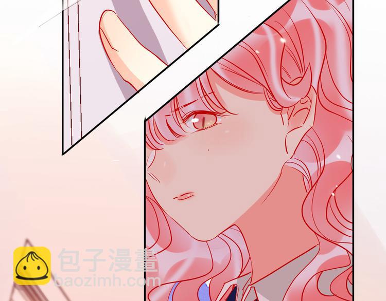 第57话  陆郝的心意(1/3)-第59话