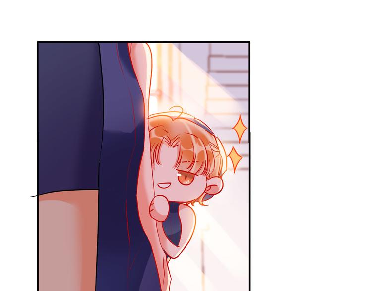 第57话  陆郝的心意(1/3)-第59话