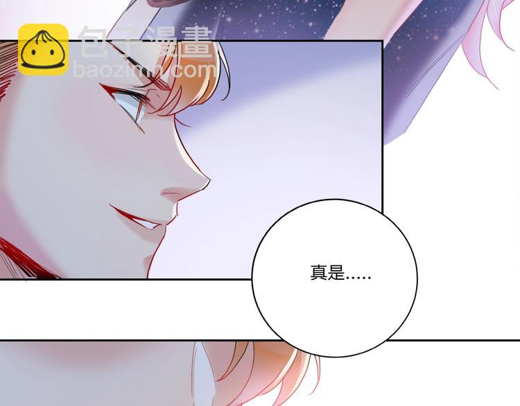 第6话 调教(1/3)-第7话
