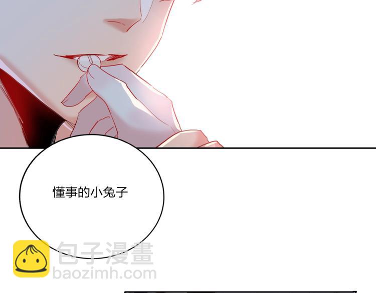 第6话 调教(1/3)-第7话