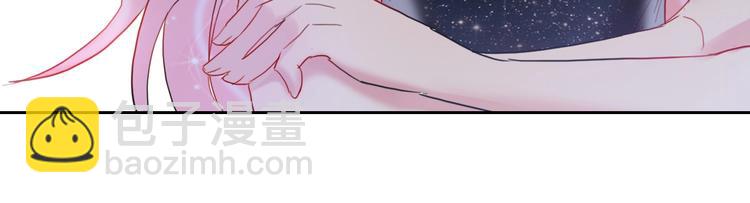 第6话 调教(1/3)-第7话