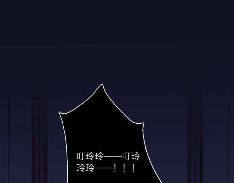 第59话  我讨厌你(1/4)-第61话