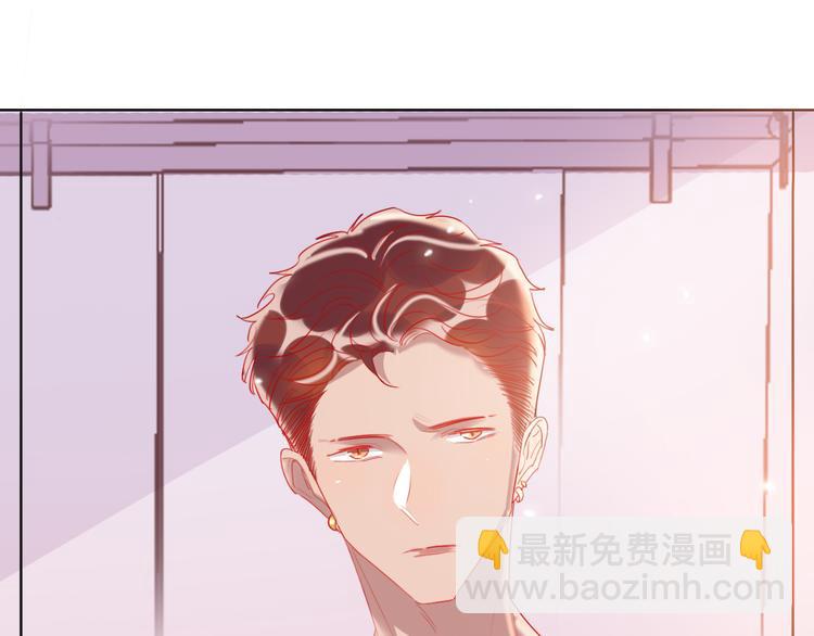 第59话  我讨厌你(1/4)-第61话