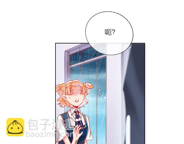 第61话  旭旭的眼泪(1/3)-第63话