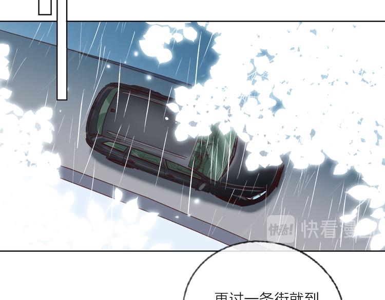 第61话  旭旭的眼泪(1/3)-第63话