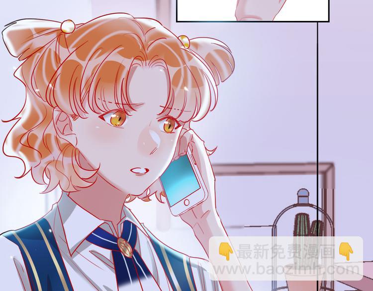 第63话  伊人的公主(1/3)-第65话