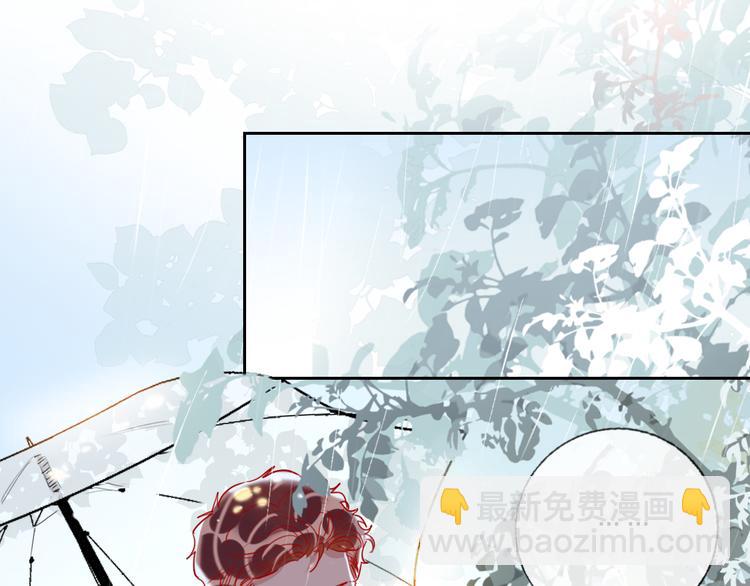 第63话  伊人的公主(1/3)-第65话