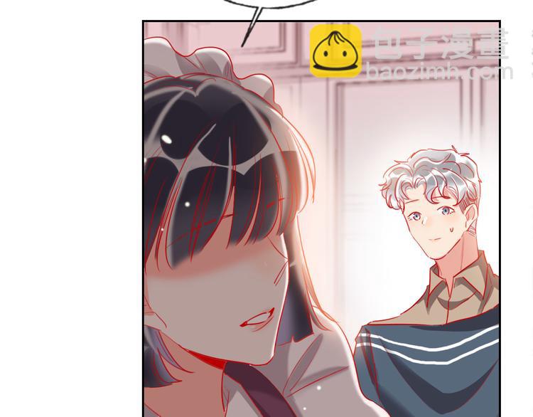 第65话  玩家的实锤(1/3)-第67话