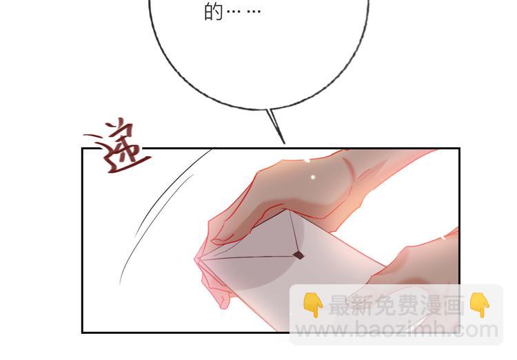 第65话  玩家的实锤(1/3)-第67话