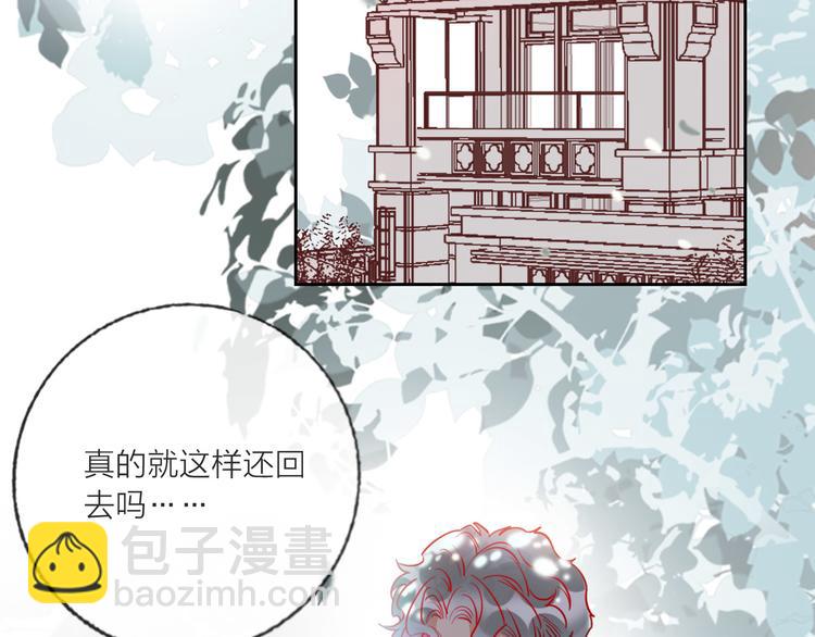 第65话  玩家的实锤(1/3)-第67话