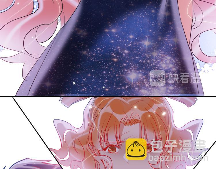 第69话  最终话！婚礼(1/5)-第71话
