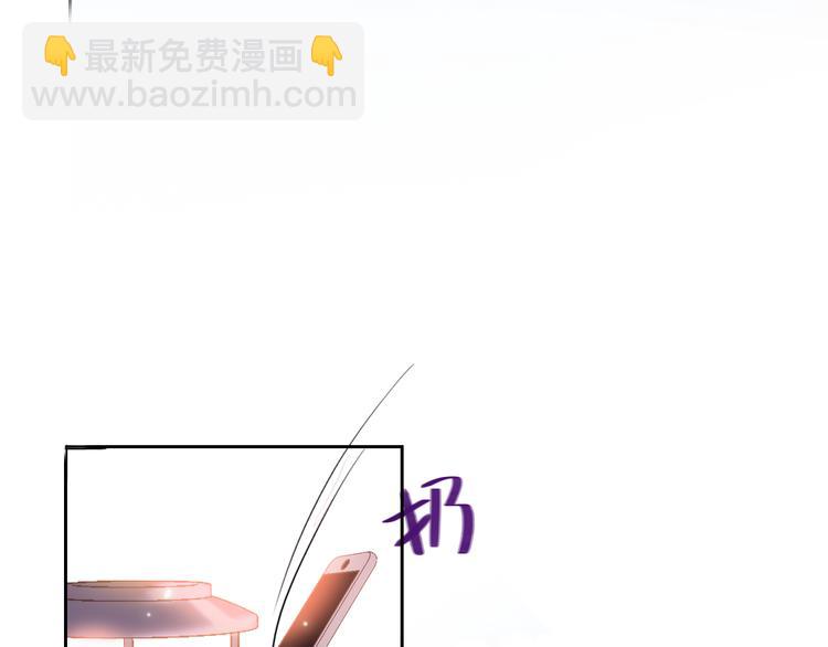 第69话  最终话！婚礼(1/5)-第71话