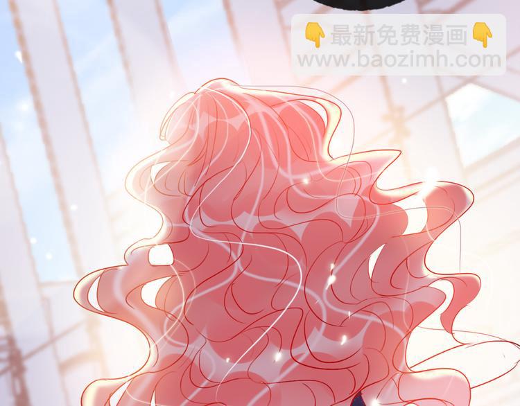 第69话  最终话！婚礼(1/5)-第71话