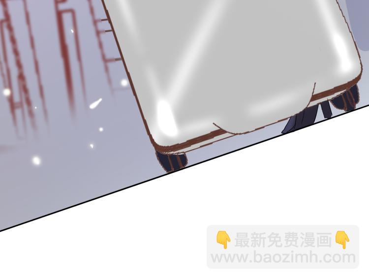 第69话  最终话！婚礼(1/5)-第71话