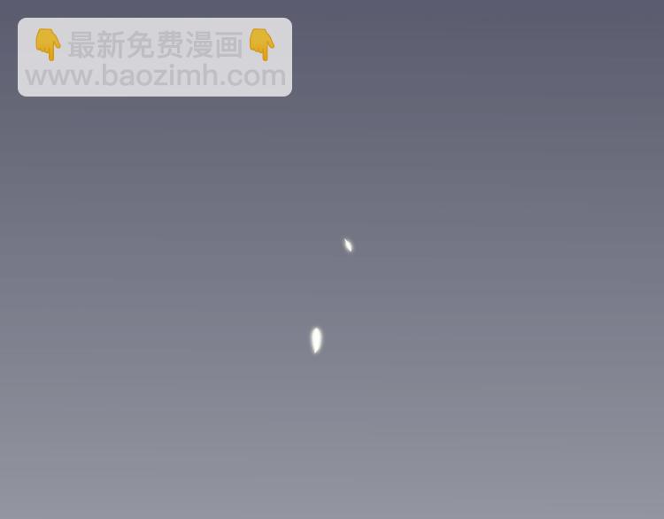 第69话  最终话！婚礼(1/5)-第71话