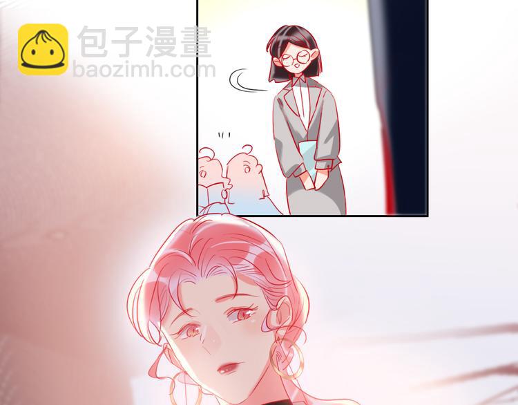 第69话  最终话！婚礼(1/5)-第71话