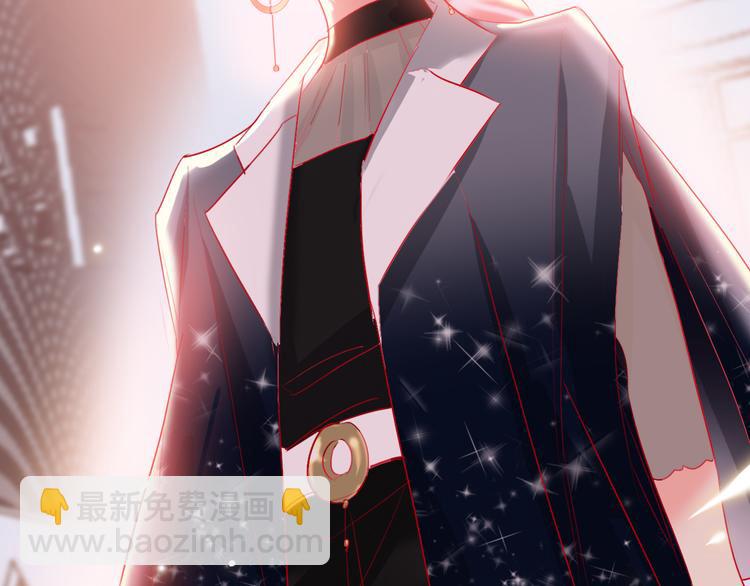 第69话  最终话！婚礼(1/5)-第71话