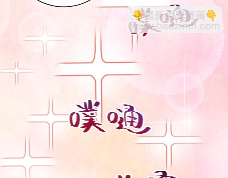 第8话 虚假的微笑(1/2)-第9话