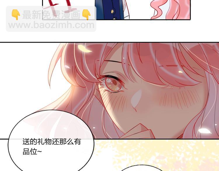 第8话 虚假的微笑(1/2)-第9话
