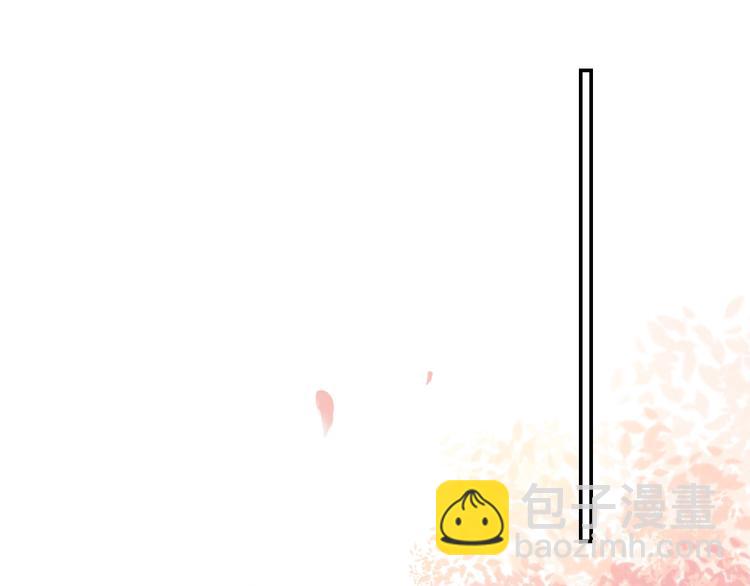 第8话 虚假的微笑(1/2)-第9话
