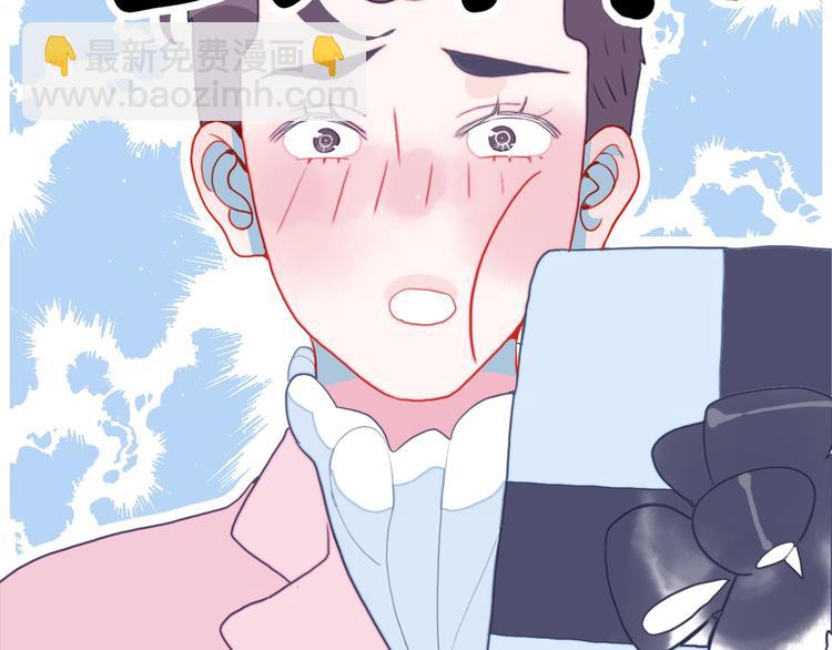 第13话 泥石流般不可抵挡的她(1/4)-第15话