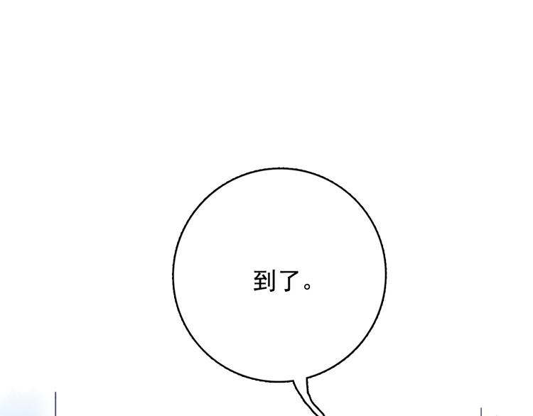 第15话 王子与乞儿(1/3)-第17话