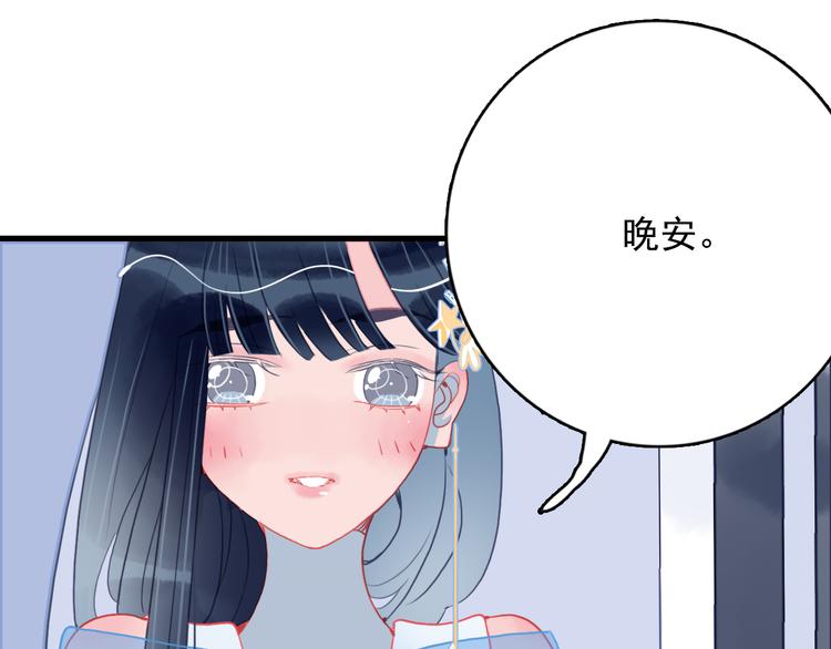 第15话 王子与乞儿(1/3)-第17话
