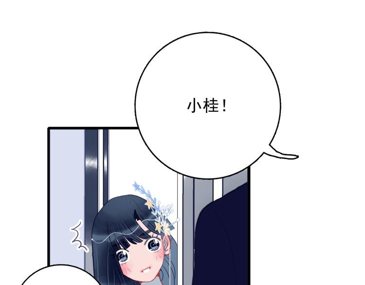 第15话 王子与乞儿(1/3)-第17话