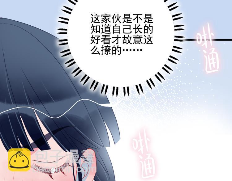 第15话 王子与乞儿(1/3)-第17话