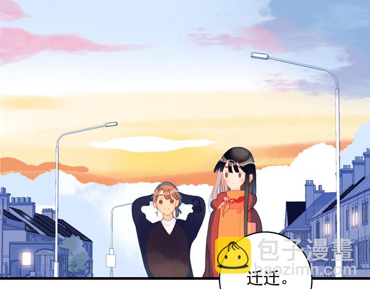 第17话 约定(1/3)-第19话